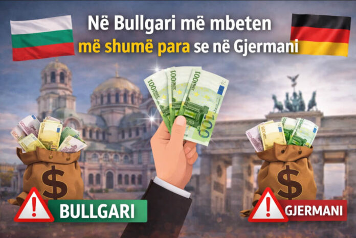 Paraja Gjermani Bullgari