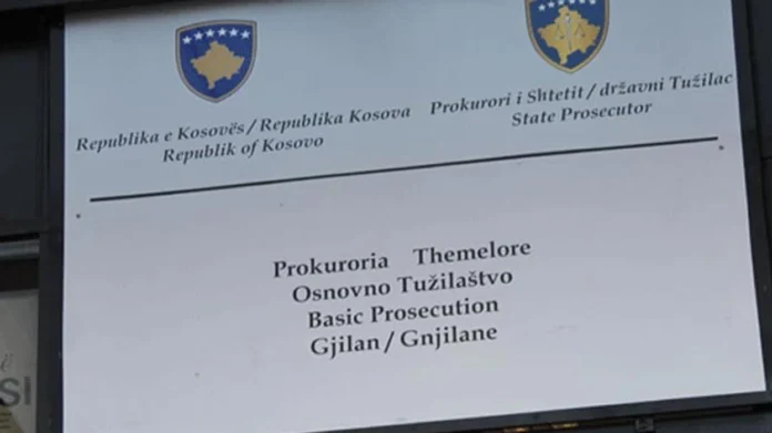 Prokuroria Themelore